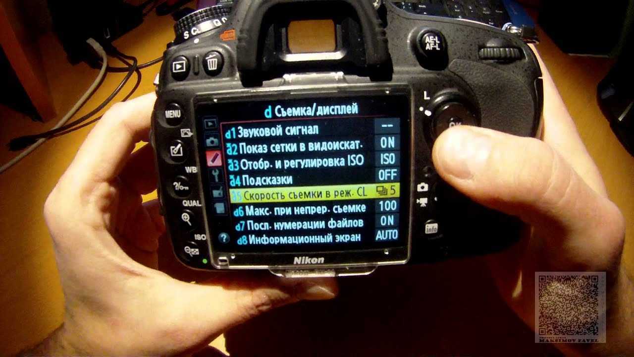 Как правильно настраивать фотоаппарат в ручном режиме. 5 простых правил ручной настройки | о фото и не только