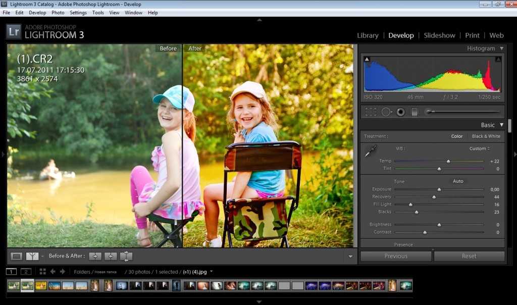 Проект обработка фотографий в adobe photoshop