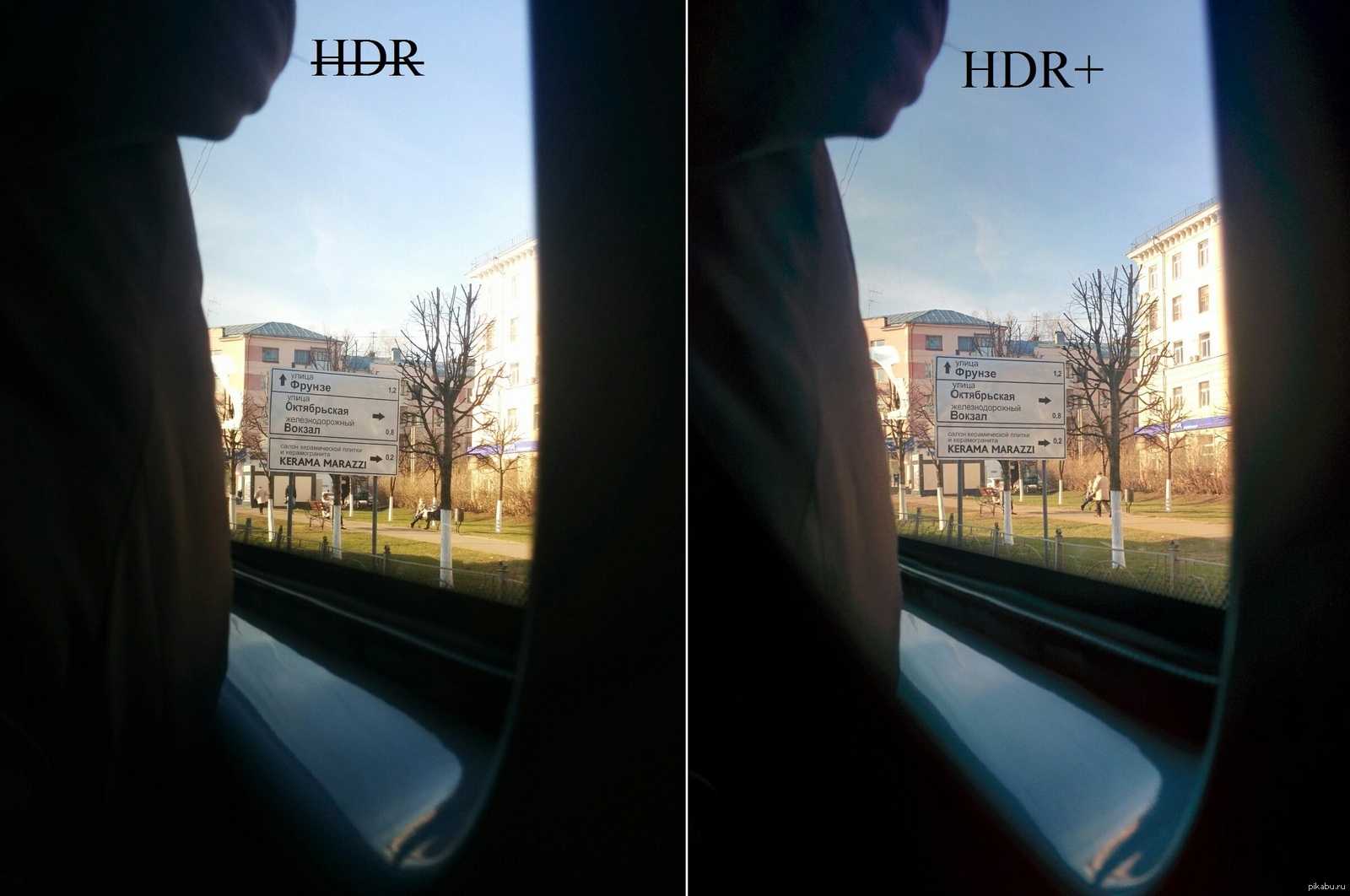 Что такое hdr, авто hdr и smart hdr в камере iphone, нужно ли включать, и как это влияет на качество фото  | яблык