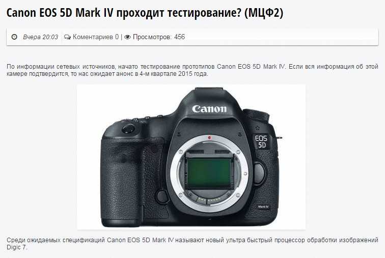 Что такое динамический диапазон в фотографии и почему это важно знать – photo7.ru - сайт о фотографии