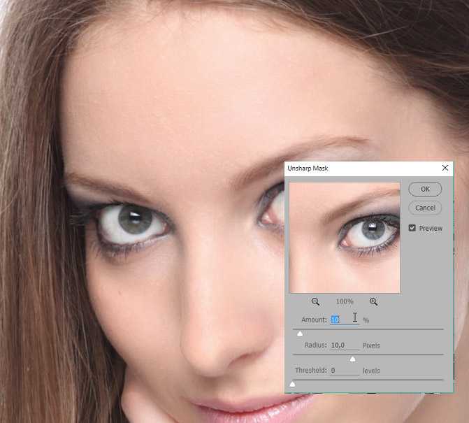 Как улучшить качество фотографии в онлайн-сервисах и photoshop