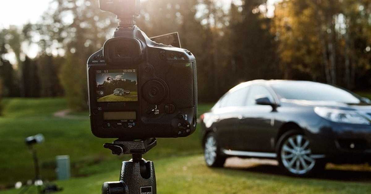 Как фотографировать автомобили