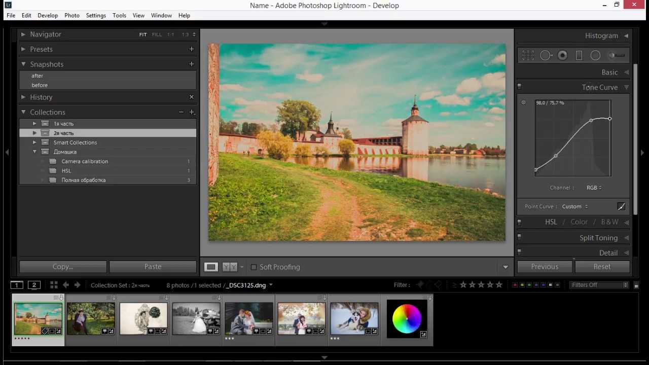 Adobe lightroom обработка фотографий • вэб-шпаргалка для интернет предпринимателей!