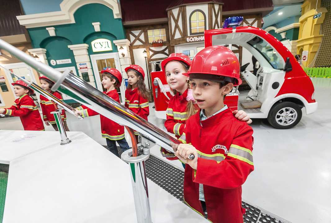 Город профессий для детей москва