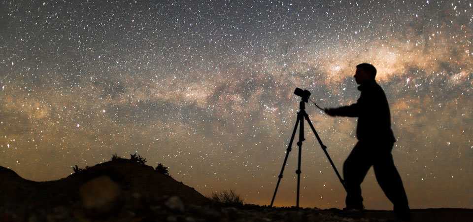 Фотографируем звезды с дэйвом морроу