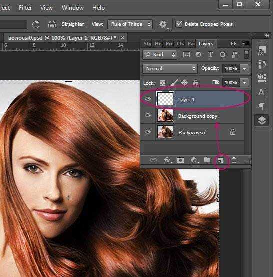 Как изменить цвет волос в photoshop