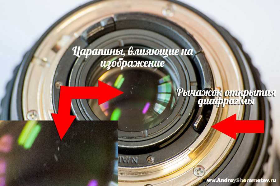 Царапина на камере телефона влияет ли на качество фото