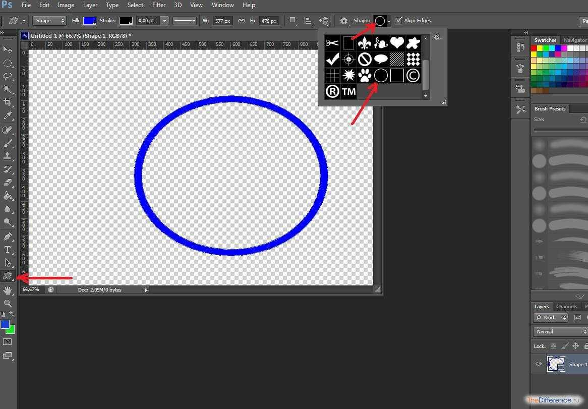Вставить фигуры. Вставки для фотошопа фигуры. Нарисованный круг для фотошопа. Как сделать фигуру в фотошопе. Создать окружность в фотошопе.