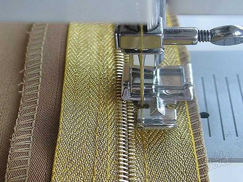 Как вшить молнию на швейной машинке